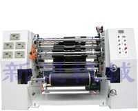 供應(yīng)XW-碳帶分條機(jī)(色帶)-中國(guó)最大包裝機(jī)械廠家直銷，品質(zhì)保障，高效分切